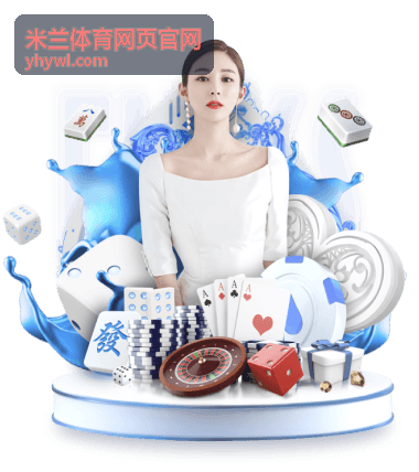 体育资讯整合方案示意图